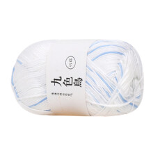 Pedty Soft Classic Multi Ombre Yarn by Loops & Threads - Compatible with knitting, crochet, bamboo charcoal, cotton, fine wool, baby line, DIY