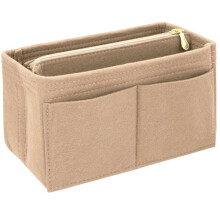 2x Inserts de sac, beige - Grand beige