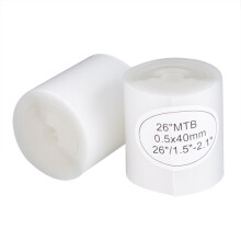 Eatbuy4Size2pcs kerékpár gumiabroncs bélés, kerékpár gumiabroncs védő, szúrásálló csapda anti-dup0.5mm vastagságú csővédő