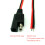2PCS18AWG30CM10A Πάνελ ηλιακής μπαταρίας SAE Καλώδιο γρήγορης αποσύνδεσης SAE 2 ακίδων 3