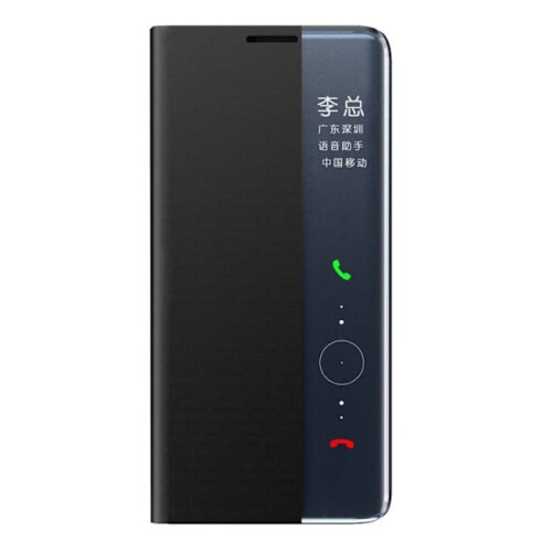 Schlafhülle für Galaxy A03s – Blau 2