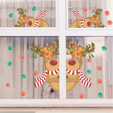 Offres du Cyber Monday 2024 : Stickers muraux de Noël Viflosae, compatibles avec la décoration des fêtes, le salon et les cadeaux d’Halloween