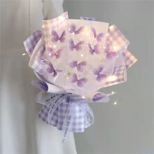 Bouquet de 11 fleurs artificielles avec papillons LED, cadeau fait main pour la Saint-Valentin, un anniversaire ou toute autre occasion spéciale.