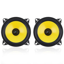 2pcs 4 inch 300W 2-way full frequency car stereo speaker car speaker