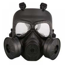 Lorddream Full-covered Gas Mask Adjustable Respirators, Black