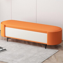 Ottoman Storage Bench with Hidden Compartment, Upholstered Seat and Metal Legs for Entryway or Living Room, Orange 31.5''