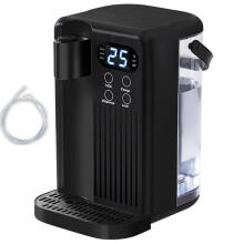 Instant Hot Water Dispenser with Filtration, Removable Tank, Countertop Cooler, Black 9.4x7.2x11.8