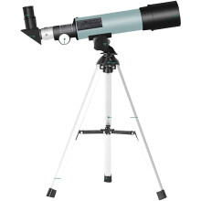 Kids Astronomical Telescope with Adjustable Tripod, Easy Setup, Dual Eyepiece for Moon Viewing
