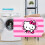 Hello Kitty Σετ χαλιών μπάνιου 2 τεμαχίων, αντιολισθητικό, απορροφητικό χαλάκι 4