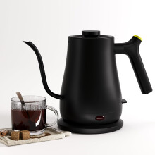 Sähköinen vedenkeitin, joutsenkaula, 0,9 l, 1200 W, nopea lämmitys, 304 ruostumatonta terästä, automaattinen virrankatkaisu ja kuivumissuoja, 30