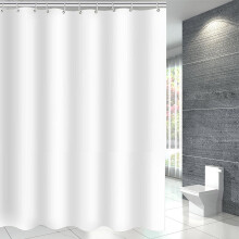 Cortina de ducha Kiplyki Savings gris, tela lisa, impermeable, gruesa y de poliéster, ideal para mamparas de baño y puertas.