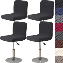 Barstuhlbezug, 4er-Pack elastische Barstuhlbezüge, Barstuhlbezug mit Rückenlehne, waschbarer Barstuhlbezug, drehbarer Barstuhlbezug, Schwarz