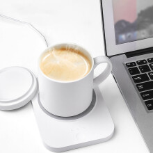 ZKCCNUK Self-Heating Mug Set 12oz with Lid, Compatible with Wireless Charging, Coffee Warmer for Home Office, Gift for Coffee Lovers