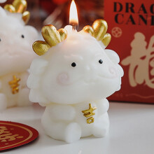 Kayannuo Back to School Home Decorations Clearance, Scented 2024 Year Of The Dragon Candle, Large Jar, Single Wick, 4+ Hours Burn Time, Prom Decor