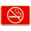 No Smoking Sign 1
