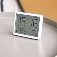 Offerte Cyber Monday 2024: Orologio LCD sottile Viflosae con retro magnetico, compatibile con frigorifero e montaggio a parete, sensore di