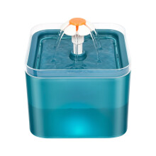 Kiplyki Smart Pet Feeder 2.0 L Active Water Circulation with LED Light for Pets