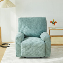 Nvzi-a Jacquard-Stretch-Sofabezug in Unifarbe für 1-Sitzer-Relaxsofa, waschbarer Möbelbezug zum einfachen Anbringen (Grün)