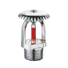 Quick Response Fire Sprinkler Head with Side Spray Fine Water Mist for Upper and Lower Coverage