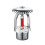 Quick Response Fire Sprinkler Head with Side Spray Fine Water Mist for Upper and Lower Coverage 1