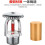 Quick Response Fire Sprinkler Head with Side Spray Fine Water Mist for Upper and Lower Coverage 4