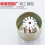 Quick Response Fire Sprinkler Head with Side Spray Fine Water Mist for Upper and Lower Coverage 2