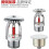 Quick Response Fire Sprinkler Head with Side Spray Fine Water Mist for Upper and Lower Coverage 3