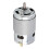 Κινητήρας 895DC 24V 10000RPM Μίνι κινητήρας υψηλής ταχύτητας μεγάλης ροπής για ηλεκτρικό 1