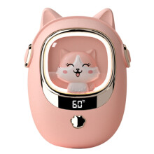 Fnyoxu Mini Handwarmers met USB-oplaadfunctie, temperatuurweergave, instelbaar nachtlampje, snelle opwarming, schattige handwarmers
