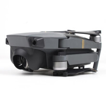Kayannuo Juletilbud Leker Skygge Sol Solskjerm Gimbal Kamerabeskyttelsesdeksel For DJI Pro BK