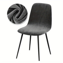 Housse de chaise DEKAXID luxueuse en velours, forme arquée, dossier court, avec élastique – Adhérence optimale, antitaches, facile à nettoyer