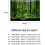 Αφίσα για το ενυδρείο Hakeeta Forest Tank, αυτοκόλλητο PVC για υποβρύχιο ενυδρείο δάσους, 6