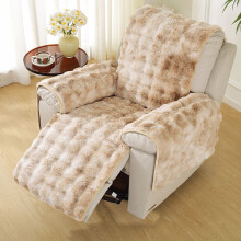 Liquidation ! Coussins de canapé inclinable dégradés pour Noël, fauteuil inclinable lavable, canapé moelleux en similicuir épais, fauteuil