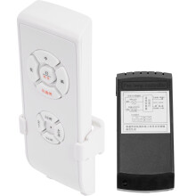 Télécommande universelle pour ventilateur de plafond avec éclairage intégré