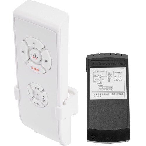Télécommande universelle pour ventilateur de plafond avec éclairage intégré