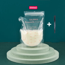 30 bolsas para almacenar leche materna, libres de BPA, autoportantes con boquilla para verter, diseño plano que ahorra espacio para la lactancia.