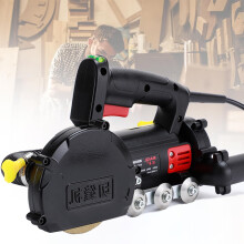 Electric Tile Cutter with Dust Seam Cleaning for Kitchen Bathroom Bedroom Floors