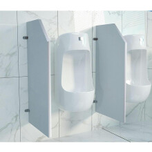Urinal Privacy Screen WallMounted PVC Partition Panel for Public Restrooms, Set of 5