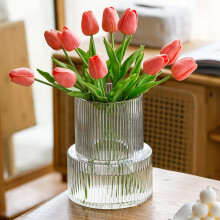 7.5 Inch Clear Glass Flower Vase with Elegant Fluted Design for Home Decor and Weddings