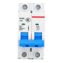 Dispositif de protection de circuit pour la distribution électrique, disjoncteur miniature à action sensible et de taille compacte, interrupteur de