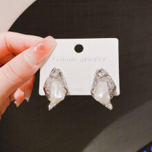 Silver Needle Irregularly Folded Zircon Mermaid Ji Pearl Earrings Women's Light Luxury Design Stud Earrings Fashion Earrings