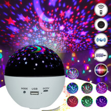 AURIGATE Stjerne-natlampe til børn, Nebula-projektor, 360 rotation, 4 LED-pærer, 12 farver, USB-kabel, romantisk gave - kompatibel med
