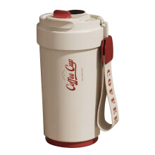 Jacenvly316 Vintage Smart koffiemok van roestvrij staal met keramische binnenkant, geïsoleerde sportmok, ideaal als verjaardagscadeau voor vrouwen