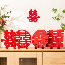 SUSUchens Trouwornament Romantisch Driedimensionaal Non-woven Stoffen Chinese Trouwdecoratie met het woord 'Gelukkig' en 'Dubbel Geluk' voor