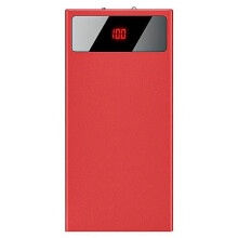 [Zestaw 3 sztuk] Powerbank 20000 mAh Ultracienki zewnętrzny akumulator Ładowarka do telefonu Dwa porty USB Latarka Bateria Pozostaje Wyświetlacz