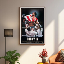 Posterul filmului Rocky IV, Posterul filmului vintage clasic Rocky IV, Posterul filmului clasic Sylvester Stallone din pânză