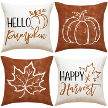Fundas de almohada de otoño de 45 x 45 cm, diseño de calabaza y hoja de arce, compatibles con la decoración otoñal del hogar, cojín para sofá