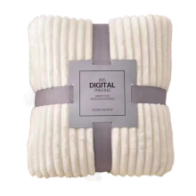 Svendita! Coperta in poliestere FNGZ, coperta magica in velluto color corallo 100x150 cm, coperta per pisolino in flanella bianco sporco - C