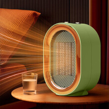 ZKCCNUK Heater Fan, Compatible with Home & Office Use, Overheat Protection, Small Floor/Desk Heating Fan for Household Clearance