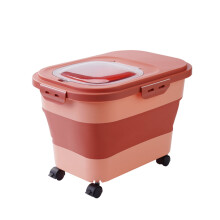 33Lbs Collapsible Pet Food Storage Container with Bowl, Cup, Scoop & Wheels, Airtight Dry Feed Dispenser for Dog/Cat Food, Rice, Flour - Pink